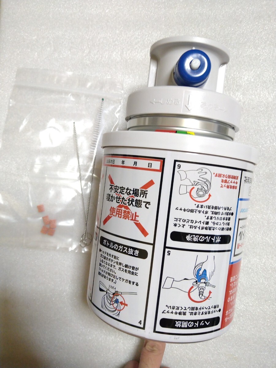 ビールサーバー用 サッポロ サントリー アサヒ共通洗浄タンク ビールサーバー用 サッポロ サントリー アサヒ共通洗浄タンク