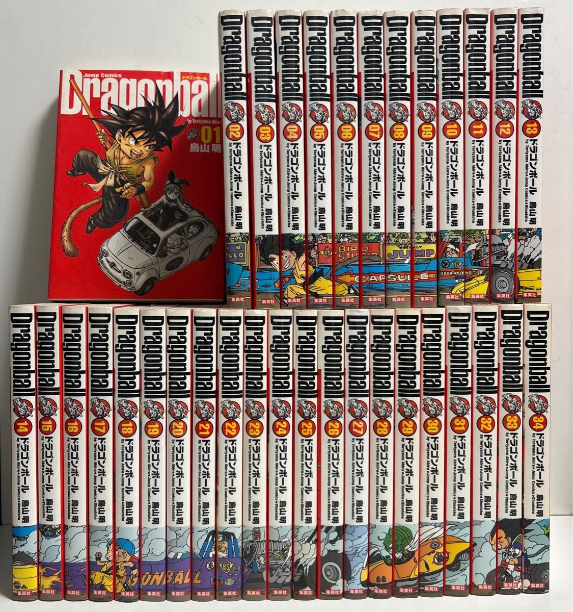 ドラゴンボール 完全版 1〜34巻 全巻セット まとめ売り 漫画 ドラゴンボール 完全版 1〜34巻 全巻セット まとめ売り 漫画