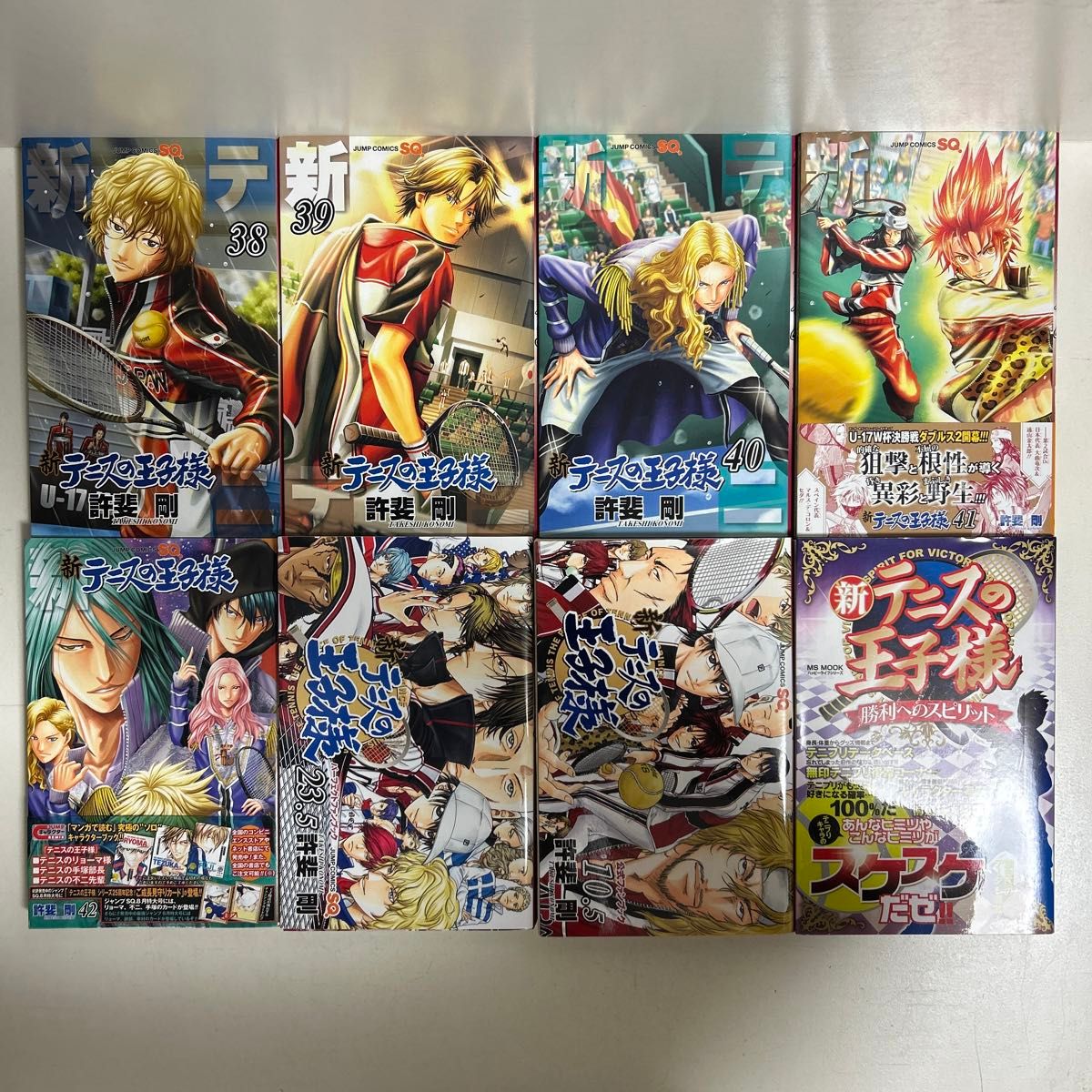 新テニスの王子様 1〜42巻 全巻セット まとめ売り おまけ付き 新テニスの王子様 1〜42巻 全巻セット まとめ売り おまけ付き