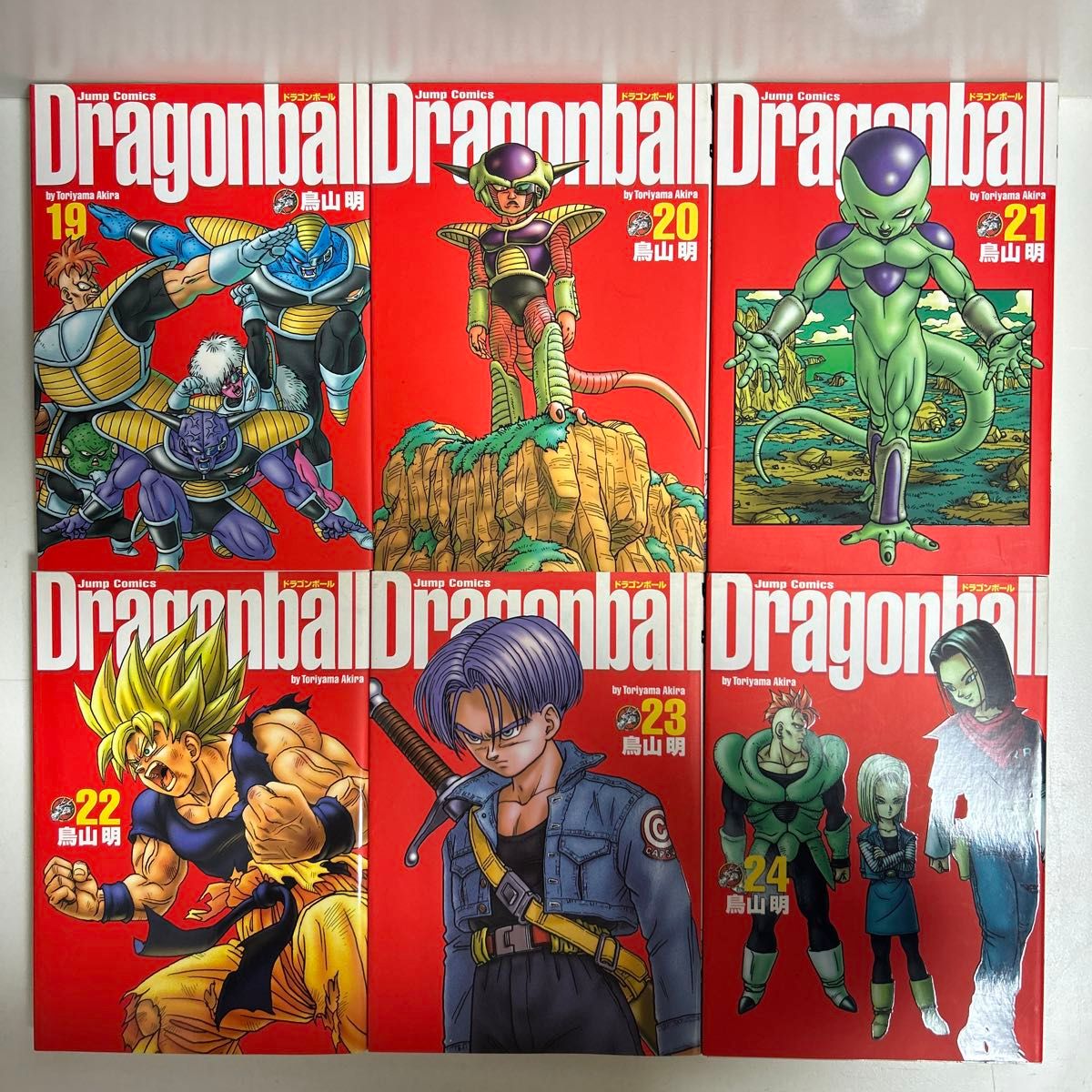 ドラゴンボール 完全版 1〜34巻 全巻セット まとめ売り 漫画 ドラゴンボール 完全版 1〜34巻 全巻セット まとめ売り 漫画