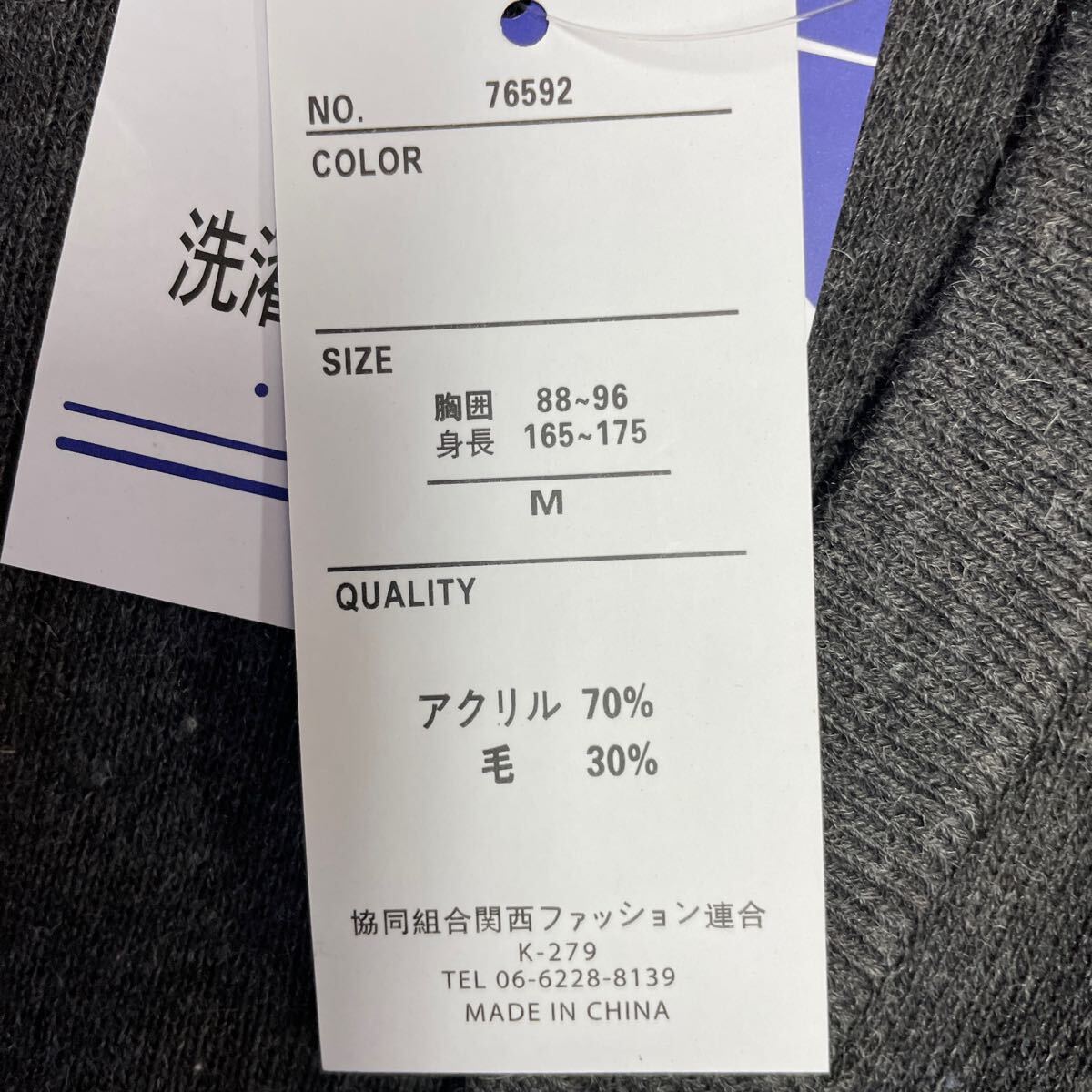 item_image_9