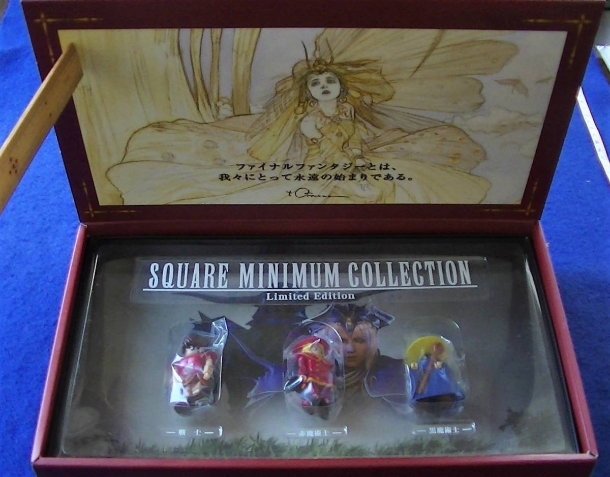 FAINAL FANTASY スクウェア ミニマム コレクション Limited Edition