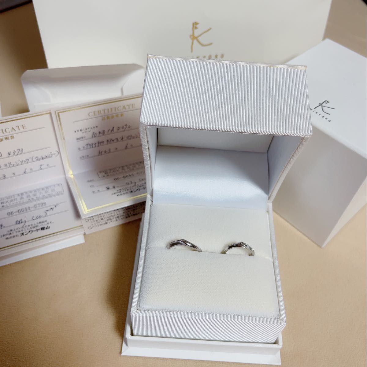 未使用 結婚指輪プラチナ900ダイヤモンド 組曲ペア|Yahoo 未使用 結婚指輪プラチナ900ダイヤモンド 組曲ペア|Yahoo