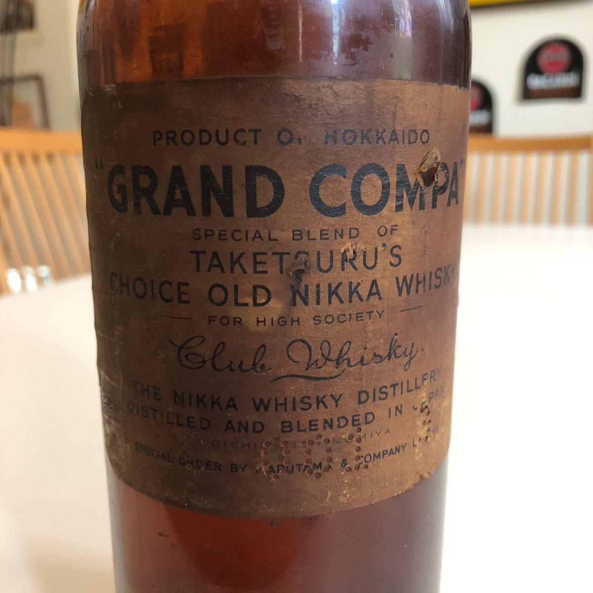 竹鶴チョイス オールド ニッカウイスキー GRAND COMPA 竹鶴チョイス オールド ニッカウイスキー GRAND COMPA