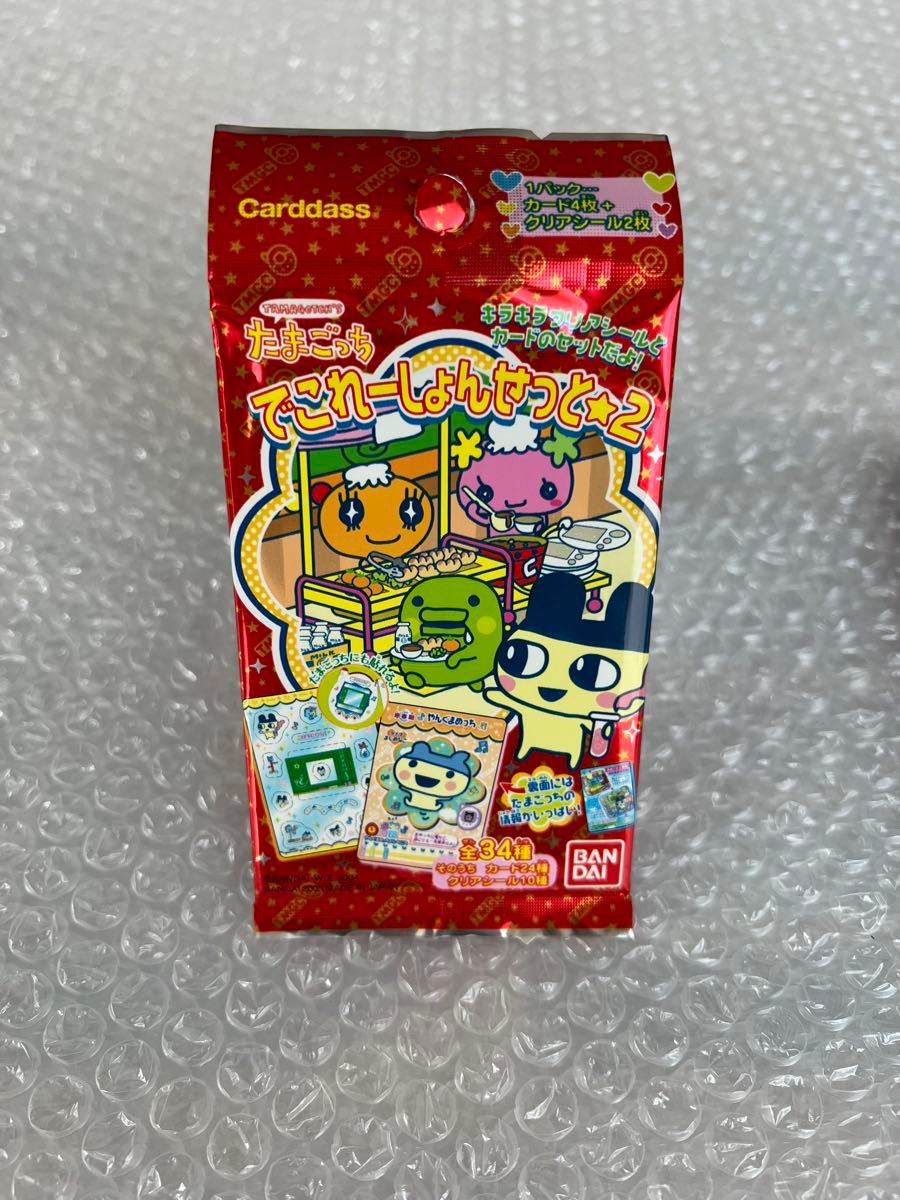 5パック】未開封 カードダス たまごっち でこれーしょんせっと 5パック】未開封 カードダス たまごっち でこれーしょんせっと