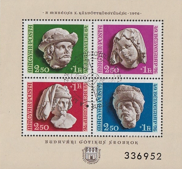 ハンガリー1976＃B315a 切手の日(ゴシック様式の墓)４完 済 ＄2.75_画像1