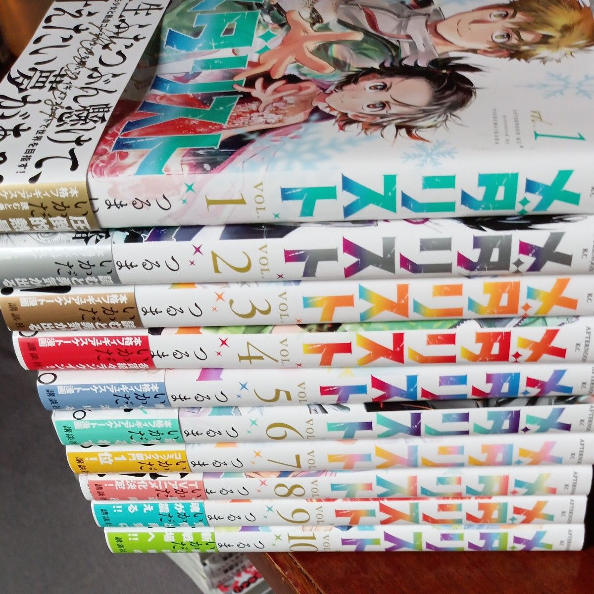 全巻帯付き 美品 既刊10巻全巻セット メダリスト 講談社|Yahoo 全巻帯付き 美品 既刊10巻全巻セット メダリスト 講談社|Yahoo