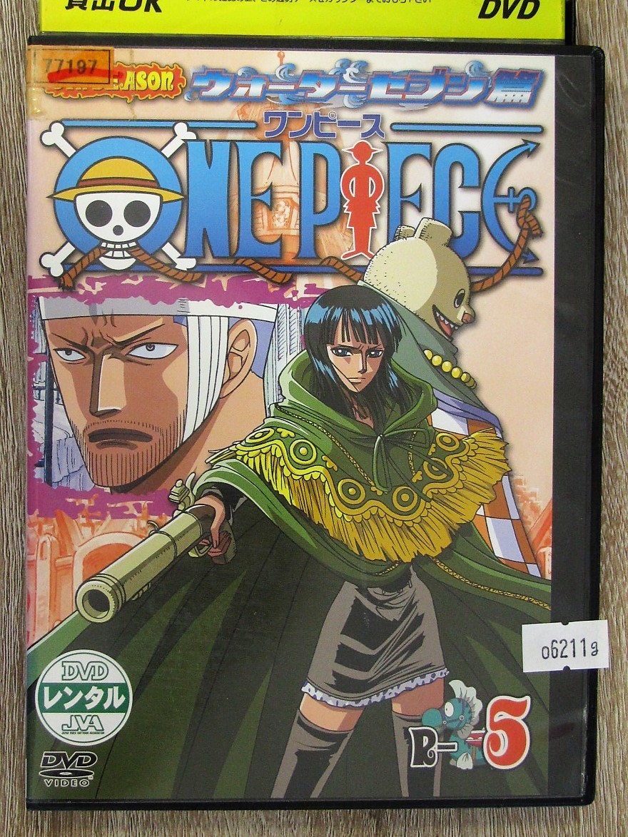 ヤフオク G One Piece ワンピース 8thシーズン ウ