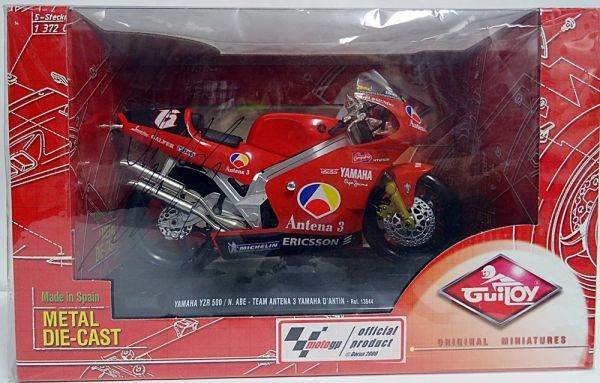 Yahoo!オークション - 阿部典史選手サイン入り ヤマハYZR500セット Yahoo!オークション - 阿部典史選手サイン入り ヤマハYZR500セット