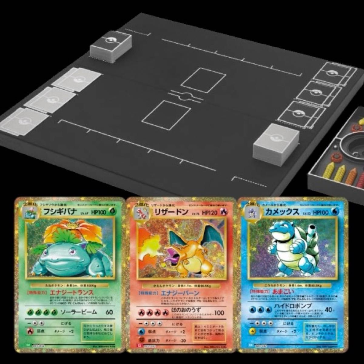 FOR SALE IN JAPAN ONLY/ポケモンカードゲームClassic|Yahoo FOR SALE IN JAPAN ONLY/ポケモンカードゲームClassic|Yahoo