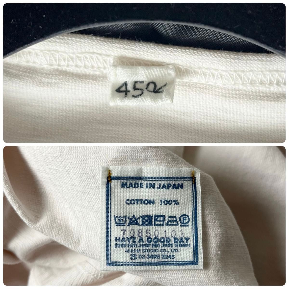 45R フォーティーファイブアール でこぼこ天竺の馬ドレス ロング 45R フォーティーファイブアール でこぼこ天竺の馬ドレス ロング
