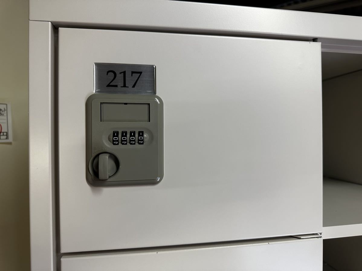 愛知県 ダイヤル錠 24人用ロッカー アルプススチール 愛知県 ダイヤル錠 24人用ロッカー アルプススチール