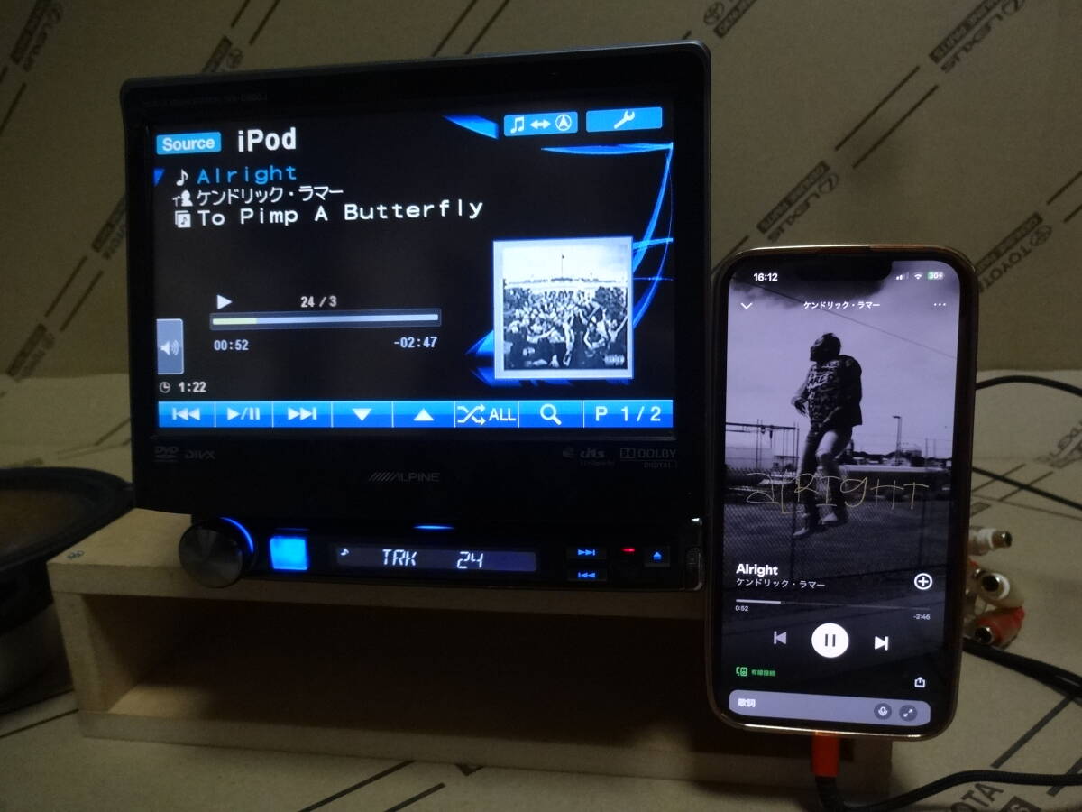 ALPINE IVA-D800J インダッシュモニター Bluetooth仕様 7型LED ALPINE IVA-D800J インダッシュモニター Bluetooth仕様 7型LED