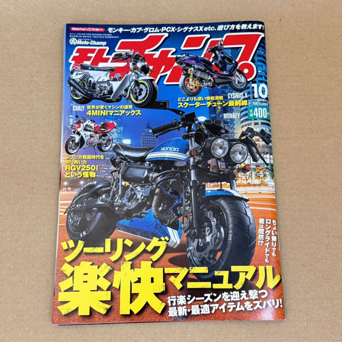 item_image_6