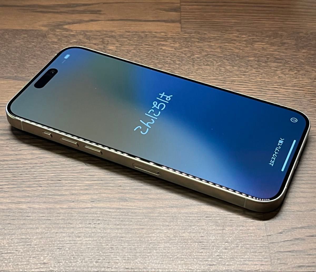 iPhone 15 pro max ホワイトチタニウム 256gb おまけ付き|Yahoo iPhone 15 pro max ホワイトチタニウム 256gb おまけ付き|Yahoo