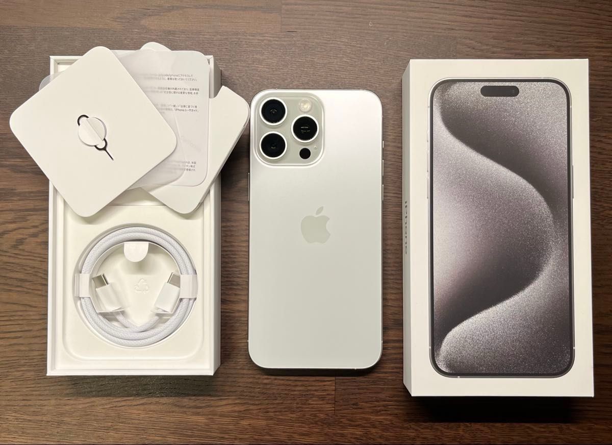iPhone 15 pro max ホワイトチタニウム 256gb おまけ付き iPhone 15 pro max ホワイトチタニウム 256gb おまけ付き