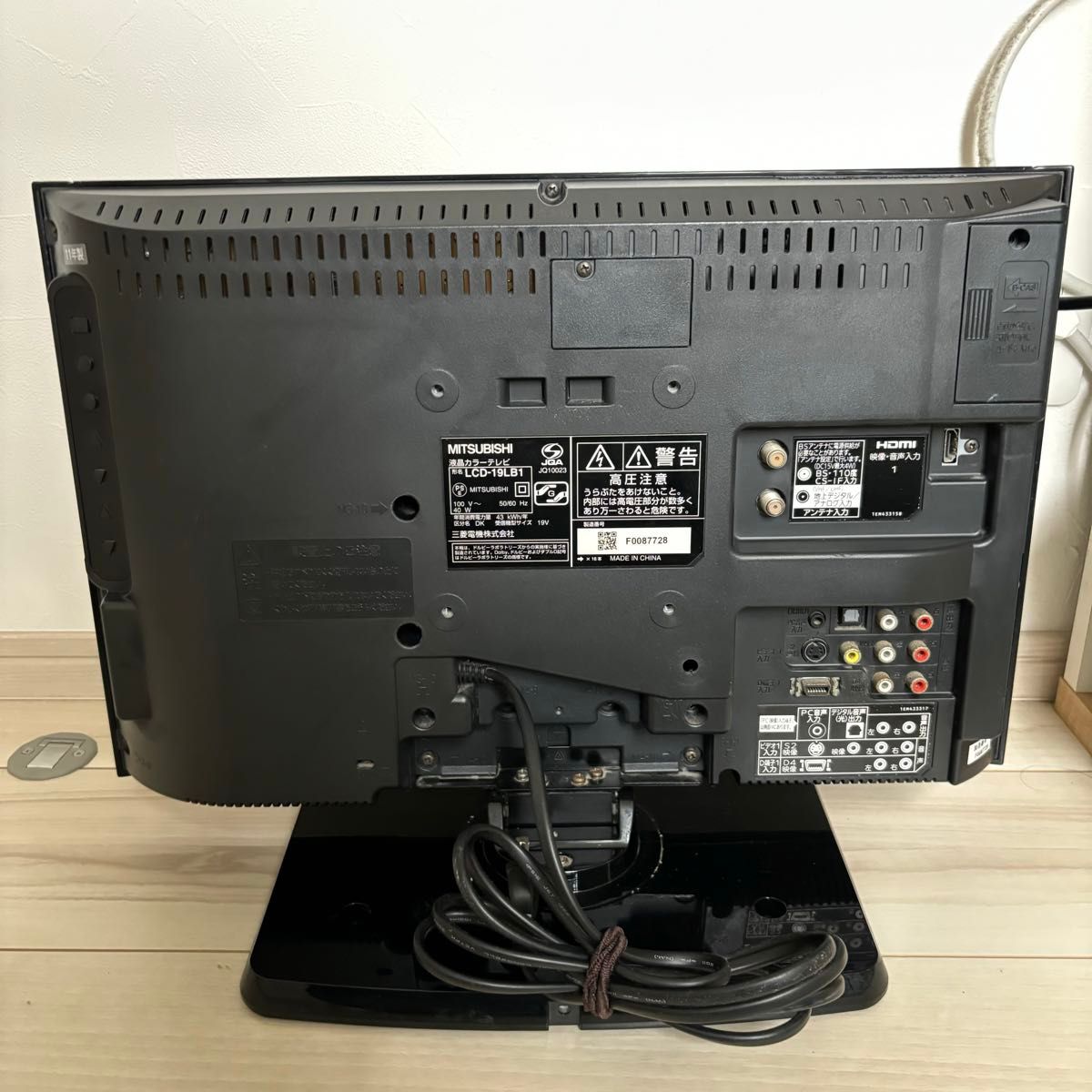 即購入OK】三菱REAL LCD-19LB10 ハイビジョン テレビ|Yahoo 即購入OK】三菱REAL LCD-19LB10 ハイビジョン テレビ|Yahoo