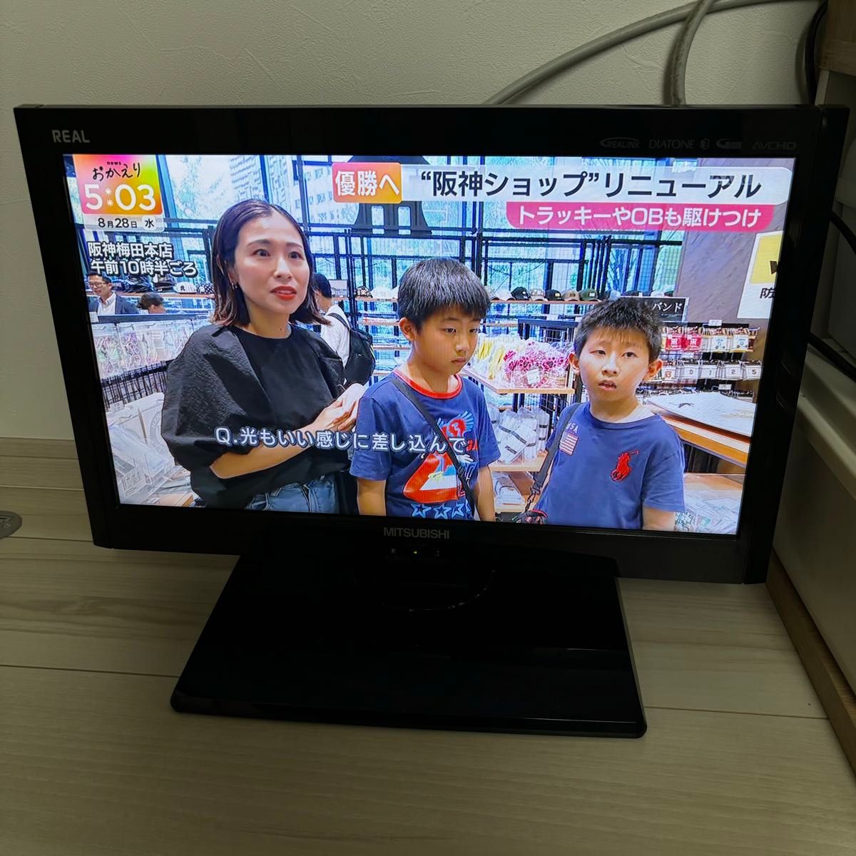 即購入OK】三菱REAL LCD-19LB10 ハイビジョン テレビ|Yahoo 即購入OK】三菱REAL LCD-19LB10 ハイビジョン テレビ|Yahoo