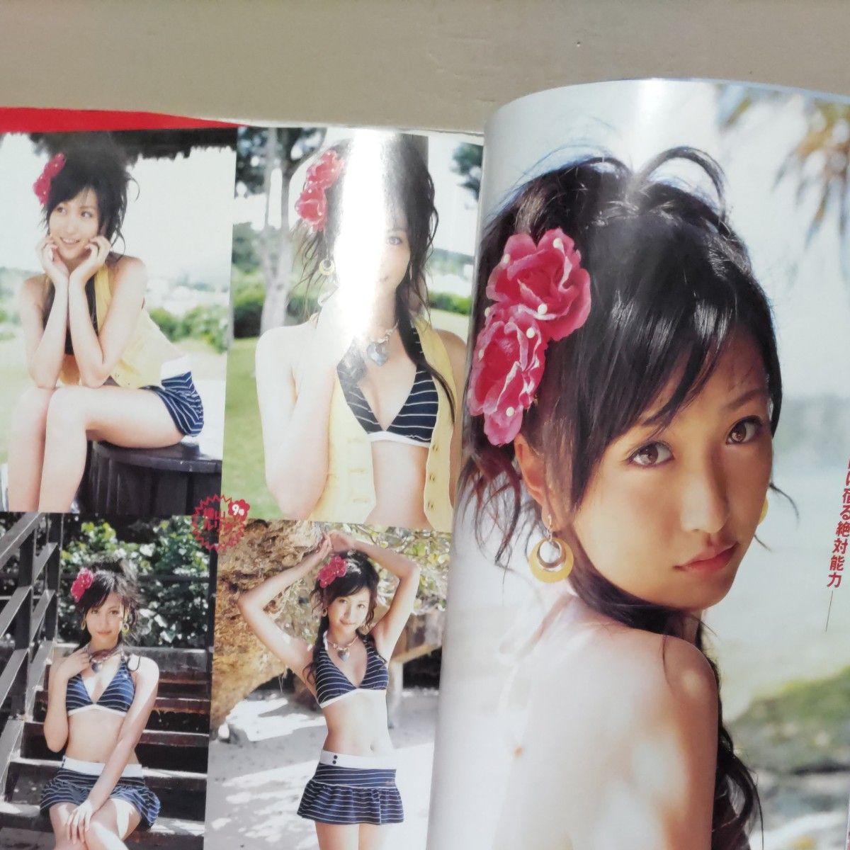 アイドリング 御一行様 アイドリング 2nd水着写真集 DVD未開封|Yahoo!フリマ(旧PayPayフリマ) アイドリング 御一行様 アイドリング 2nd水着写真集 DVD未開封|Yahoo!フリマ(旧PayPayフリマ)