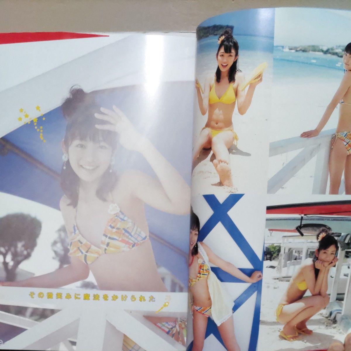 アイドリング 御一行様 アイドリング 2nd水着写真集 DVD未開封|Yahoo!フリマ(旧PayPayフリマ) アイドリング 御一行様 アイドリング 2nd水着写真集 DVD未開封|Yahoo!フリマ(旧PayPayフリマ)