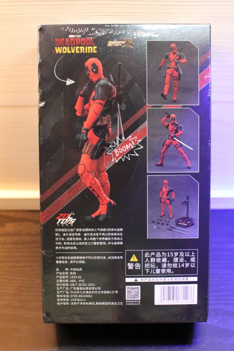 ZDトイ デッドプール&ウルヴァリン デッドプール 1 10スケール ZDトイ デッドプール&ウルヴァリン デッドプール 1 10スケール