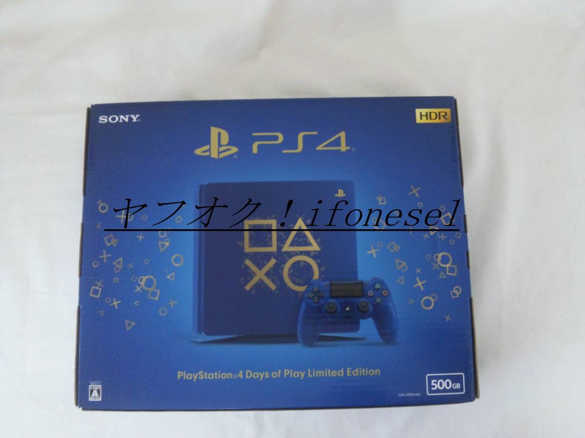 24000円 2021新発 PlayStation 4 ジェット ブラック 500GB CUH-2000AB01