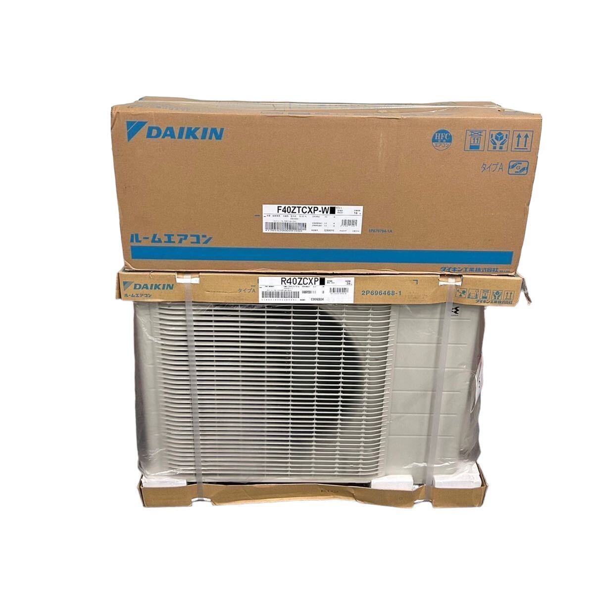 Yahoo!オークション - DAIKIN ダイキン ルームエアコン 単相200V Yahoo!オークション - DAIKIN ダイキン ルームエアコン 単相200V