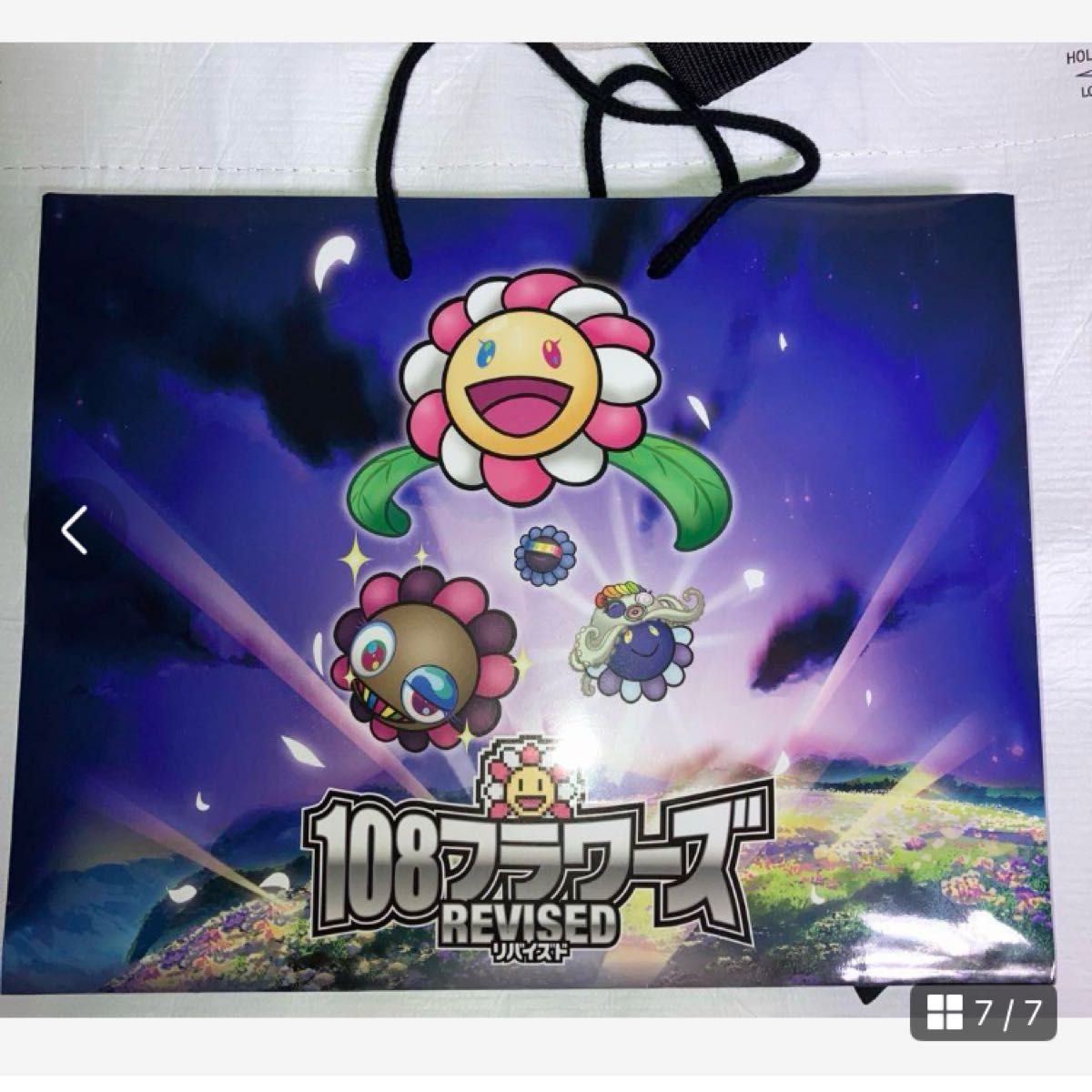 村上隆 108フラワーズ Revised もののけ京都 シュリンク付 未開封品 村上隆108フラワーズ Revised 3box もののけ京都 1boxその他