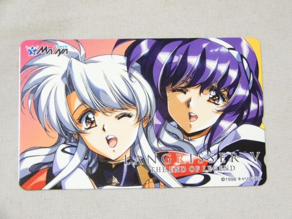 テレカ ラングリッサーV THE END OF LEGEND クラレット ラムダ テレカ ラングリッサーV THE END OF LEGEND クラレット ラムダ