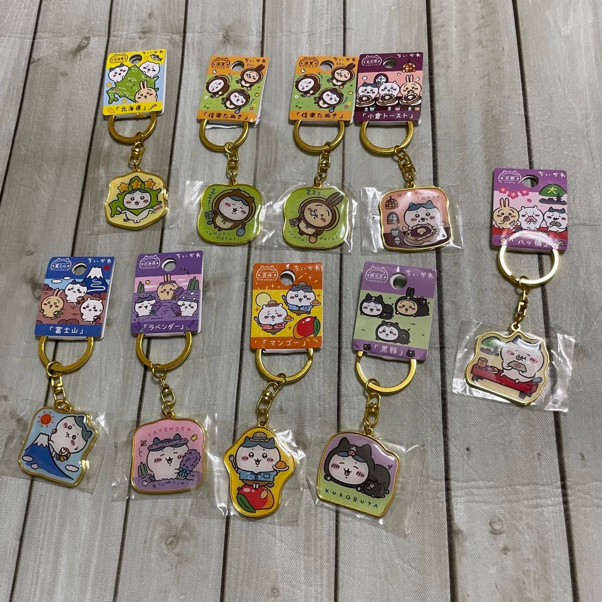 ちいかわ ハチワレ うさぎ ご当地キーホルダー 9個セット|Yahoo ちいかわ ハチワレ うさぎ ご当地キーホルダー 9個セット|Yahoo