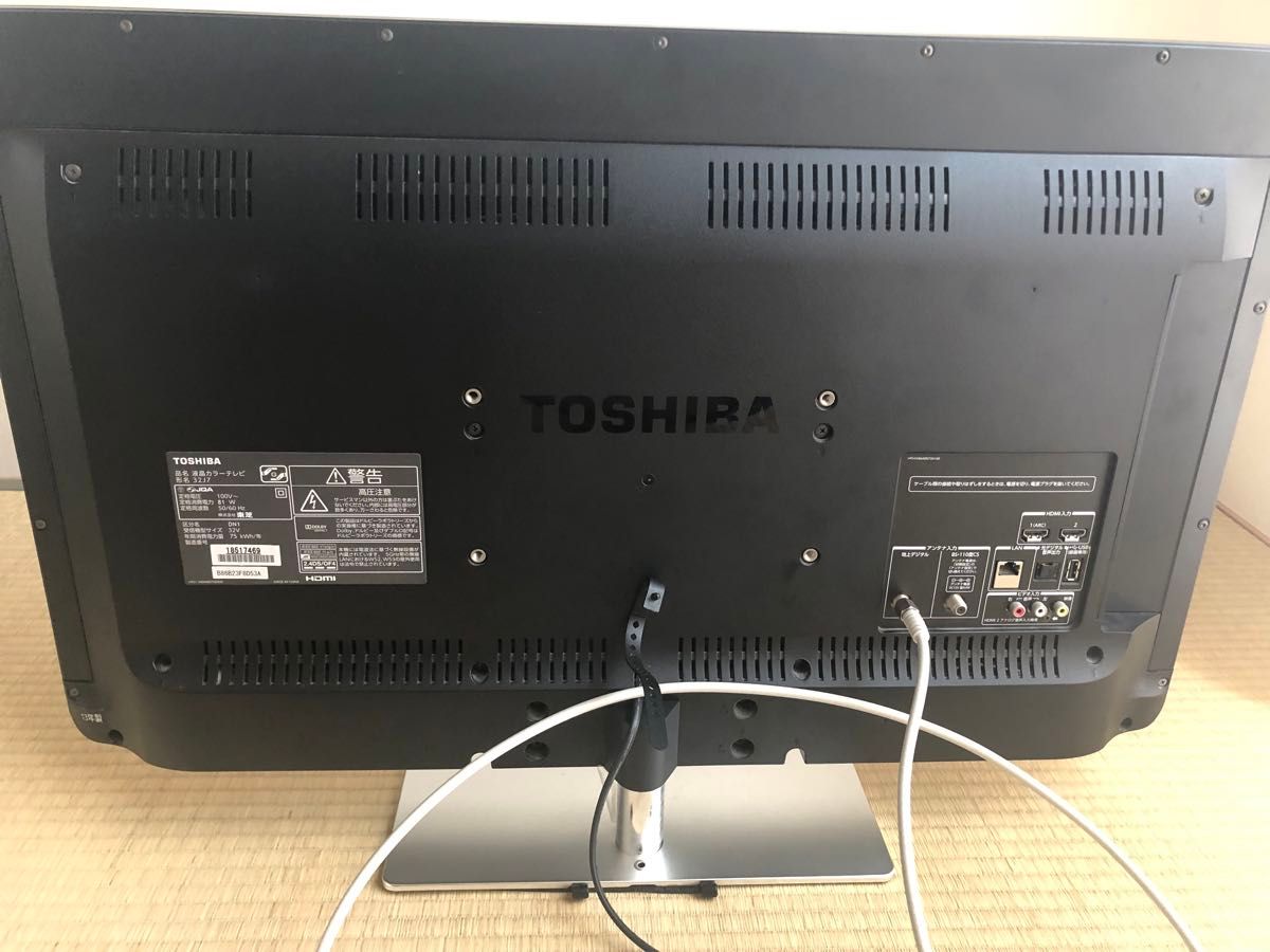 お値引き テレビ TOSHIBA REGZA|Yahoo!フリマ(旧PayPayフリマ) お値引き テレビ TOSHIBA REGZA|Yahoo!フリマ(旧PayPayフリマ)