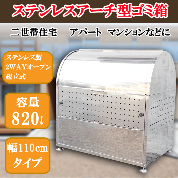 ☆自由な高さ調整 パソコンラック キャスター 高品質 安全設計 ☆自由な高さ調整 パソコンラック キャスター 高品質 安全設計