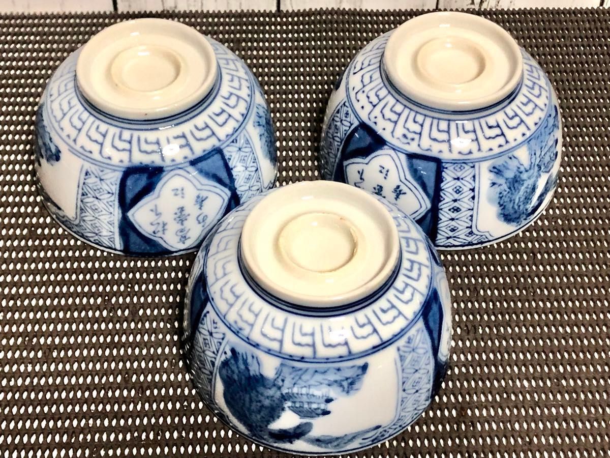 古伊万里 山水 染付 蓋付き茶碗 鉢 6客揃 江戸末期 時代物/骨董 古伊万里 山水 染付 蓋付き茶碗 鉢 6客揃 江戸末期 時代物/骨董