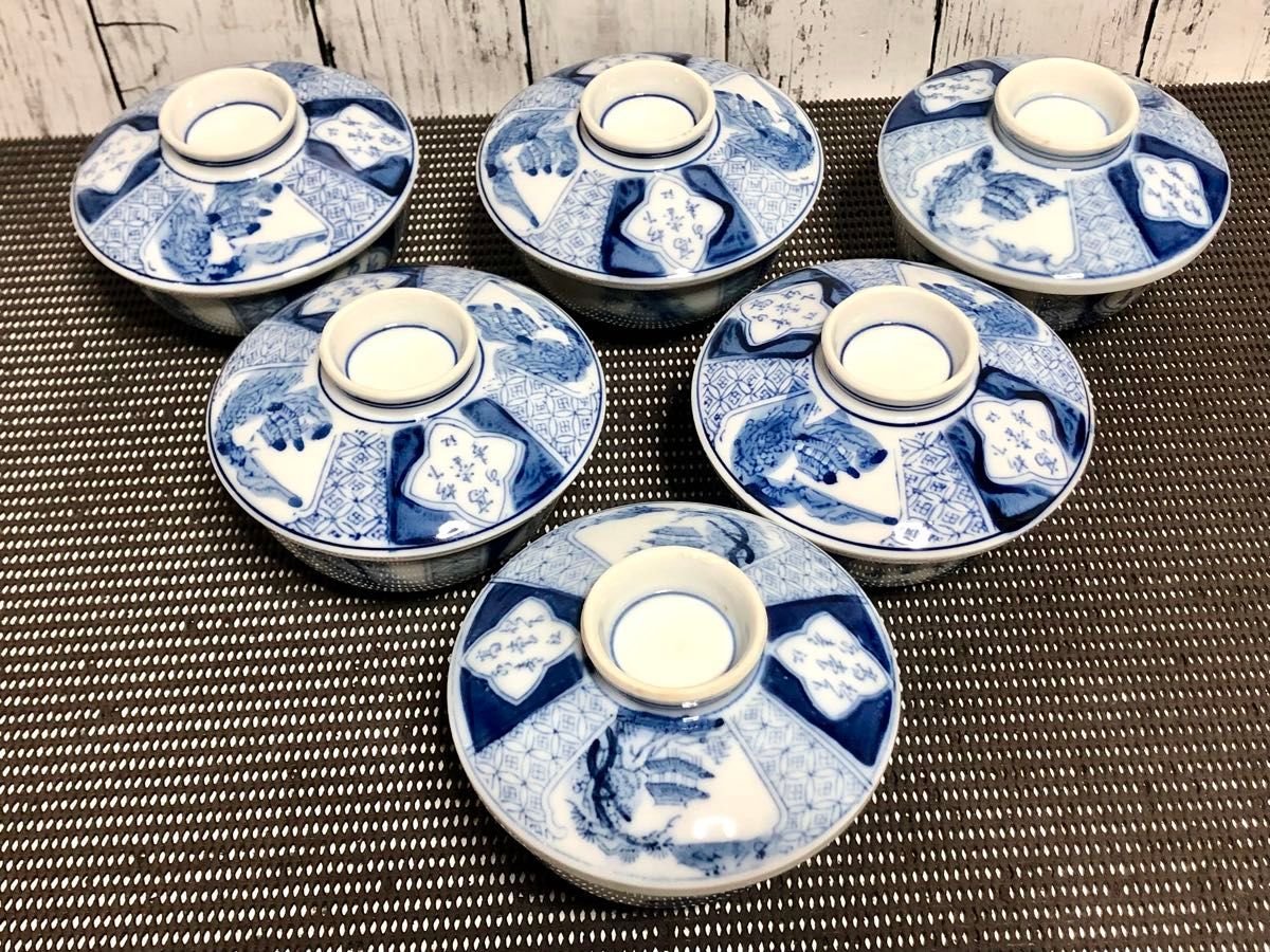古伊万里 山水 染付 蓋付き茶碗 鉢 6客揃 江戸末期 時代物/骨董 古伊万里 山水 染付 蓋付き茶碗 鉢 6客揃 江戸末期 時代物/骨董