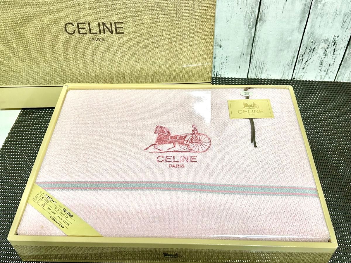 VIP価格!【CELINE】コットンスポンジタオル 新品・未使用保管品】 セリーヌ タオルシーツ ピンク 西川産業