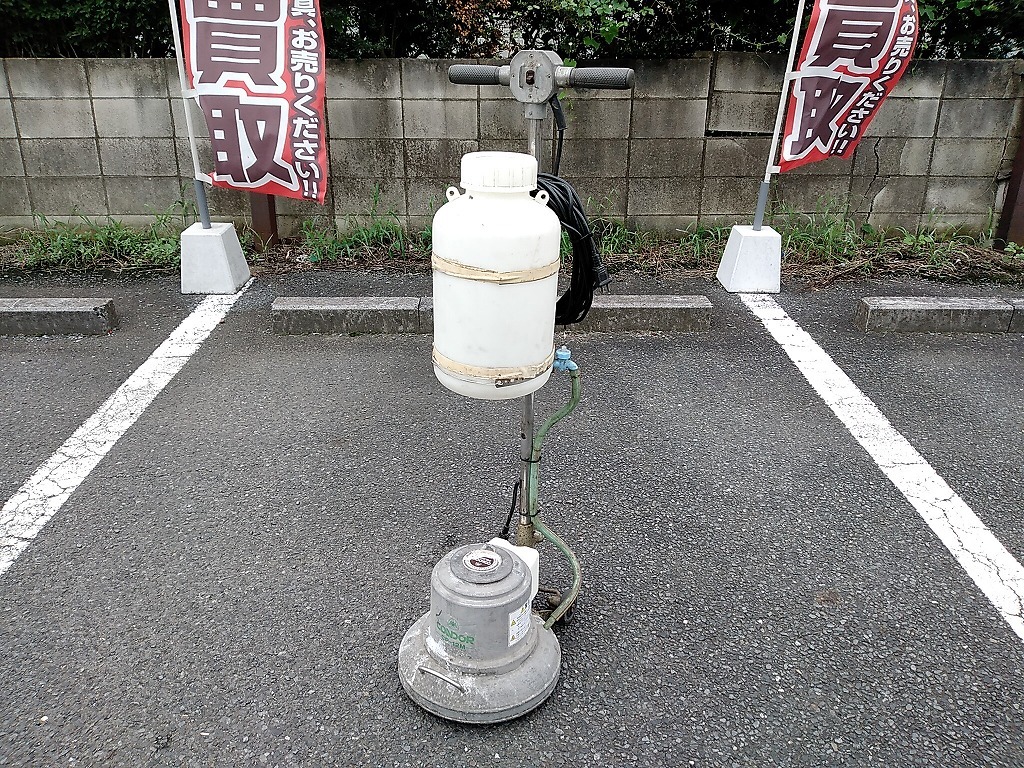 埼玉県蓮田市 引取限定 品 山崎産業 コンドル CONDOR 12インチ 埼玉県蓮田市 引取限定 品 山崎産業 コンドル CONDOR 12インチ
