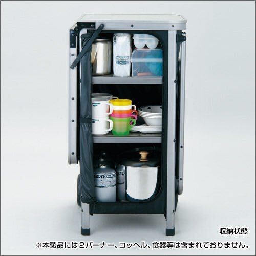 【値下げ】SOUTHFIELD キッチンテーブル キャリータイプ 中古 Bibian 比比昂 - 希少 美品☆SOUTHFIELD サウスフィールド
