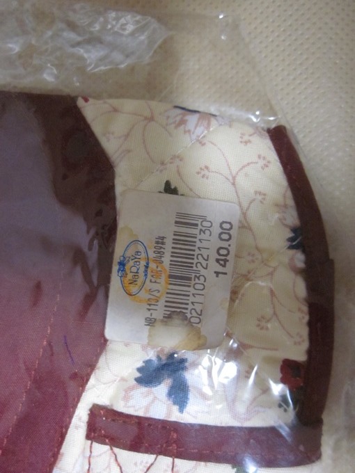 item_image_2