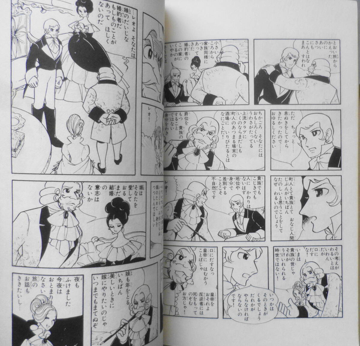 item_image_3