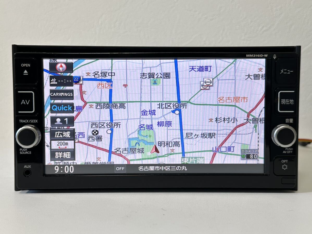 日産純正メモリーナビ CN-SND6J2CJ MM316D-W CD/DVD/SD/ラジオ/AUX/フルセグ/Bluetooth 地図2019年版　※動作OK※