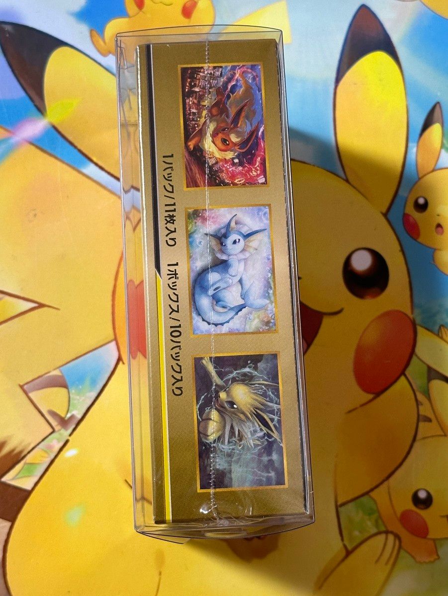 タッグオールスターズ BOX ポケモンカード シュリンク付き タッグオールスターズ BOX ポケモンカード シュリンク付き