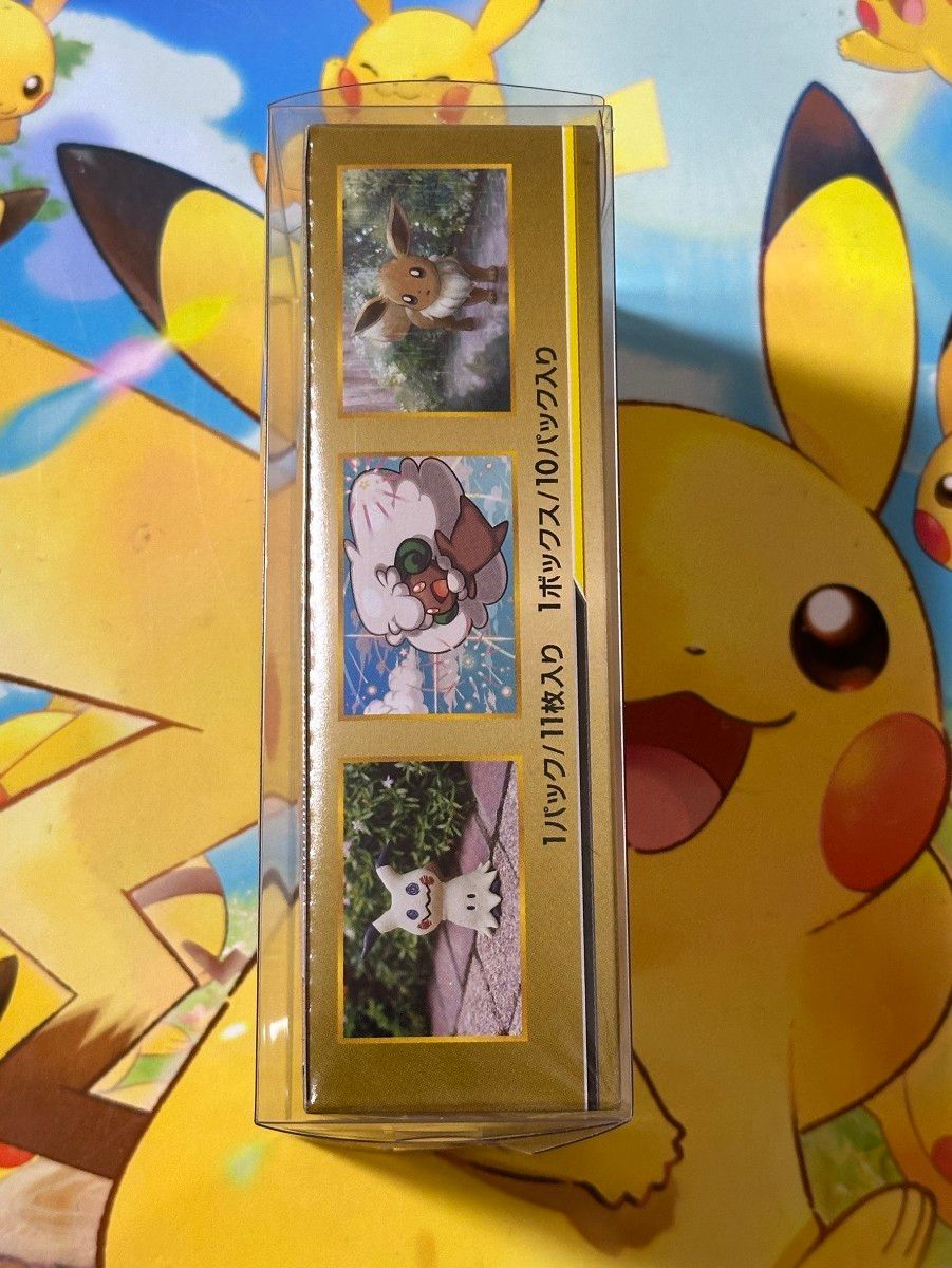 タッグオールスターズ BOX ポケモンカード シュリンク付き タッグオールスターズ BOX ポケモンカード シュリンク付き