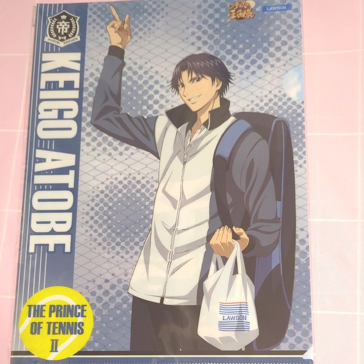 非売品 希少 跡部景吾 ジャンプフェスタ限定 A4ポスター 庭球浪漫 テニプリ 非売品 跡部景吾 ジャンプフェスタ限定 A4ポスター 庭球浪漫 新