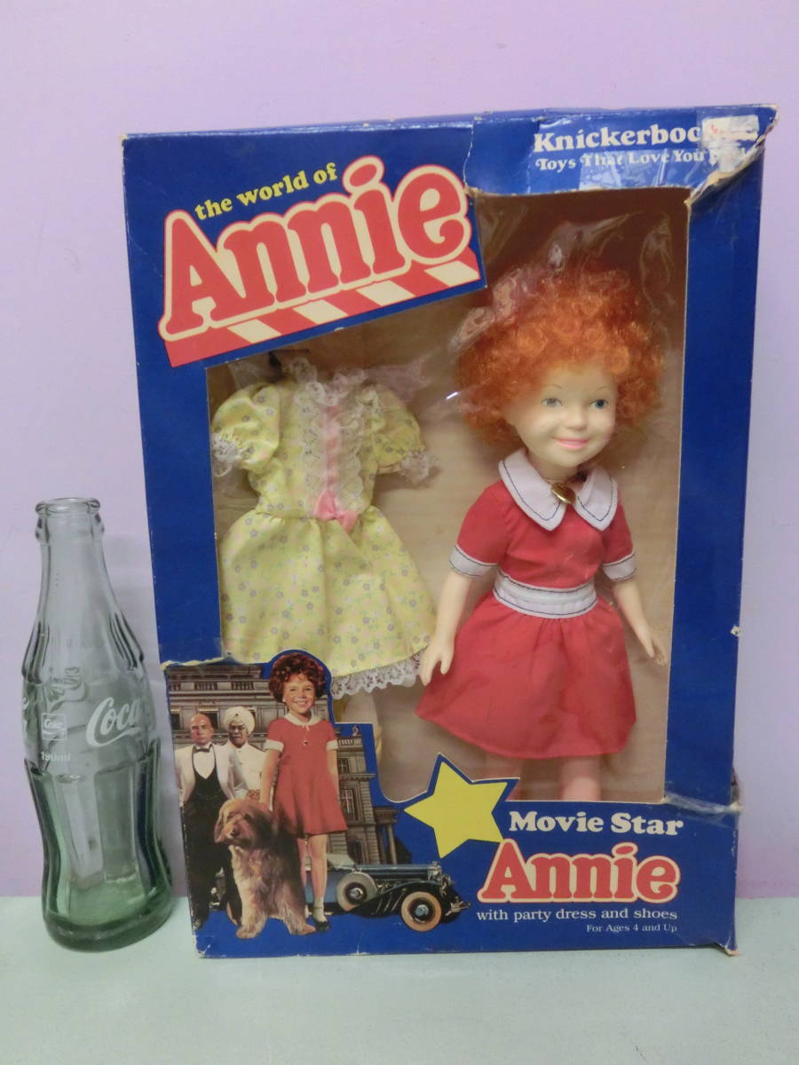 ミュージカル アニー Annie ◆1982 ビンテージ フィギュア 着せ替え人形 ニッカーボッカー 洋服 80s◆ Vintage Figure Doll Knickerbocker