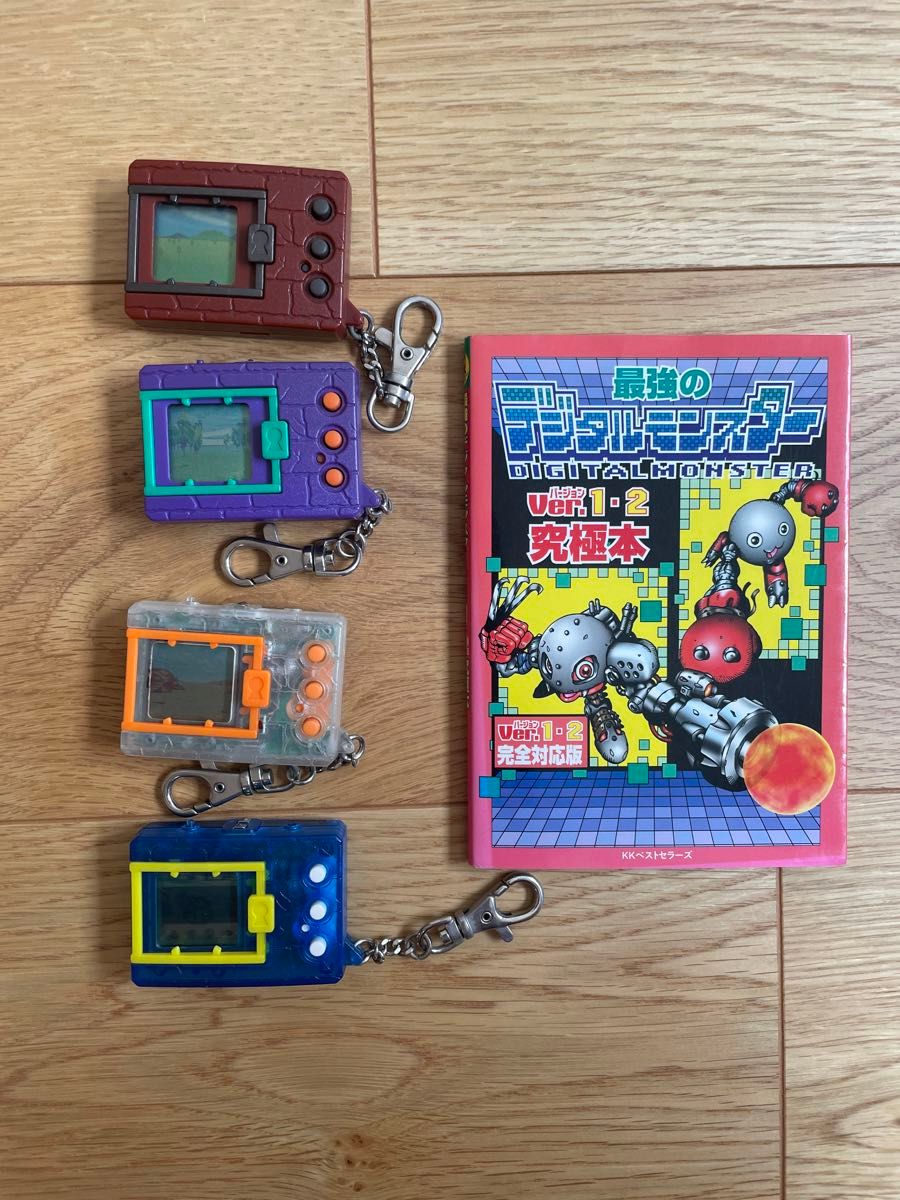 デジモンペンデュラム 初代 ver 1〜4 攻略本|Yahoo!フリマ(旧 デジモンペンデュラム 初代 ver 1〜4 攻略本|Yahoo!フリマ(旧