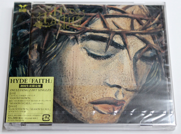 666枚限定 直筆サイン入り hyde × 金子國義 FAITH ジグレ 自画像
