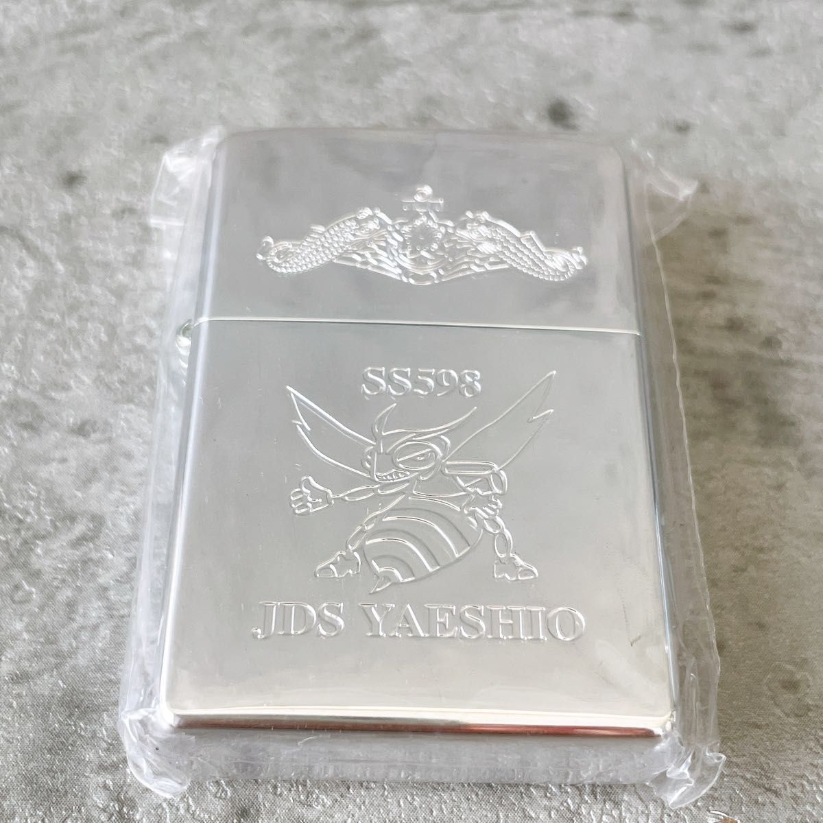 【廃盤 希少】 zippo SS-598 海上自衛隊 潜水艦 やえしお 海軍