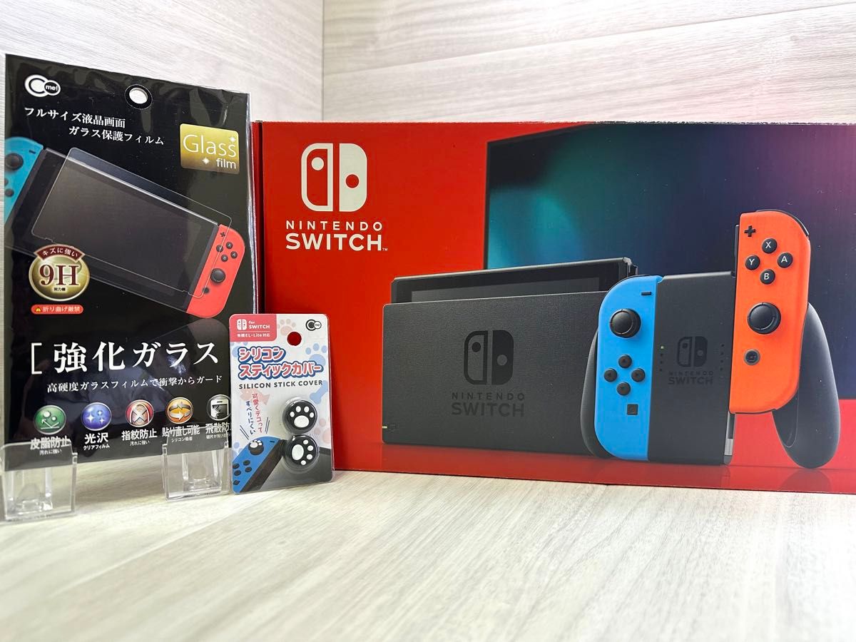 豪華おまけ付き 準美品 すぐに遊べる液晶新型Nintendo Switch完 豪華おまけ付き 準美品 すぐに遊べる液晶新型Nintendo Switch完