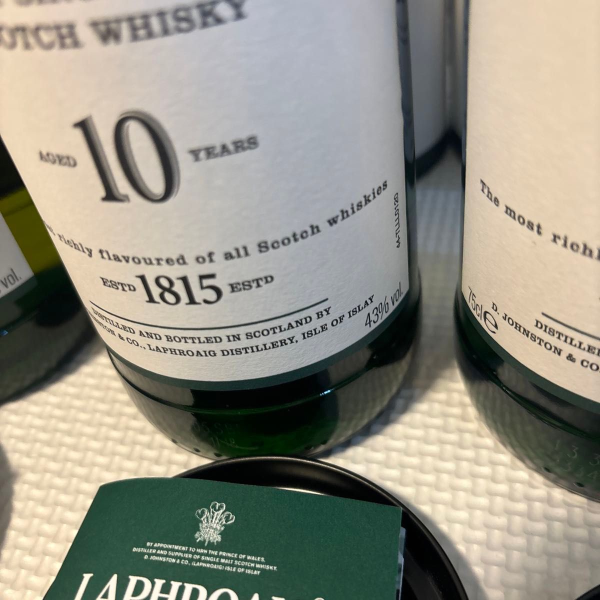 値引き不可 ラフロイグ10年 750ml 3本|Yahoo!フリマ(旧PayPay 値引き不可 ラフロイグ10年 750ml 3本|Yahoo!フリマ(旧PayPay