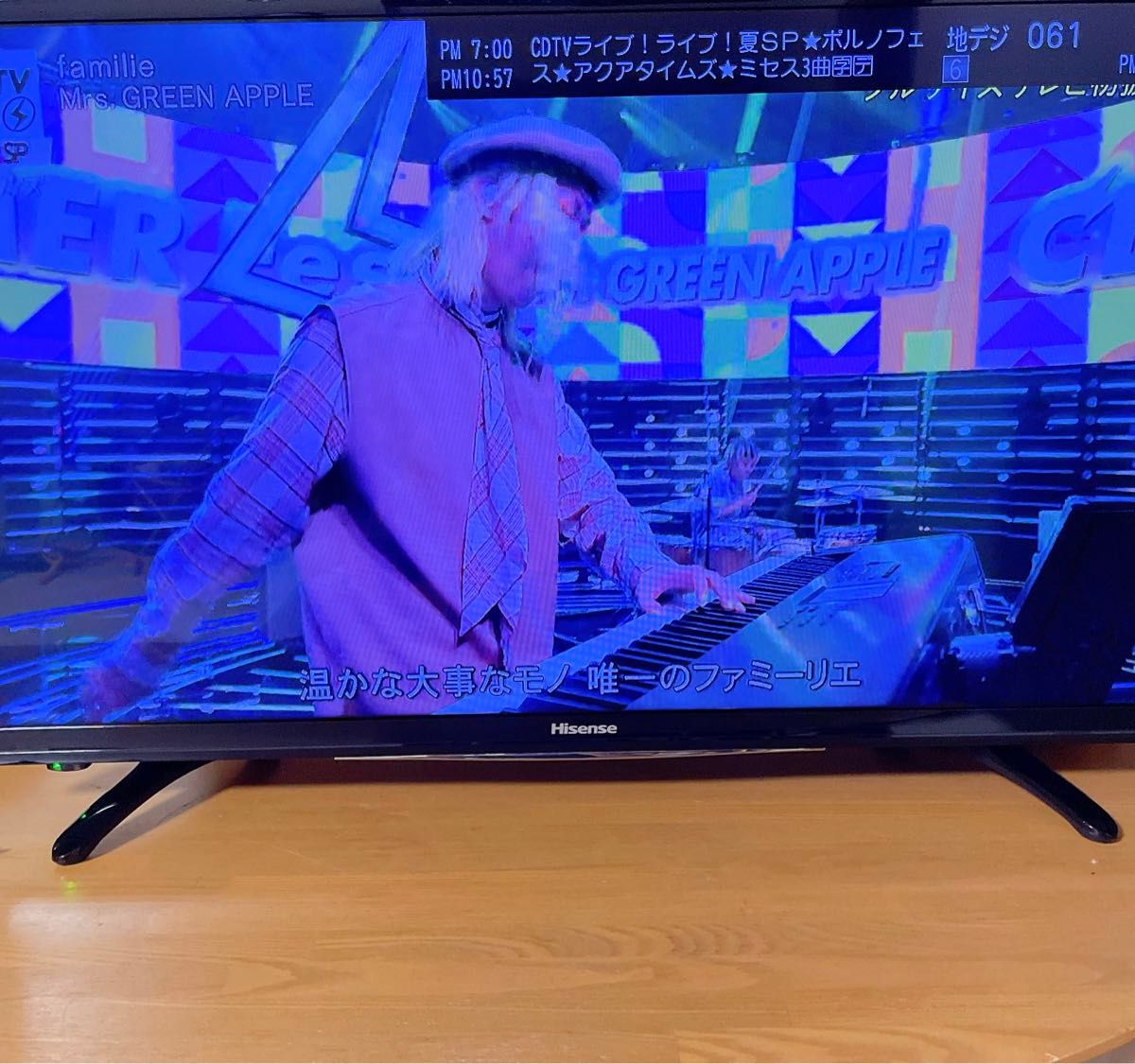難あり品】2017年製 32インチ液晶テレビ Hisense|Yahoo!フリマ 難あり品】2017年製 32インチ液晶テレビ Hisense|Yahoo!フリマ